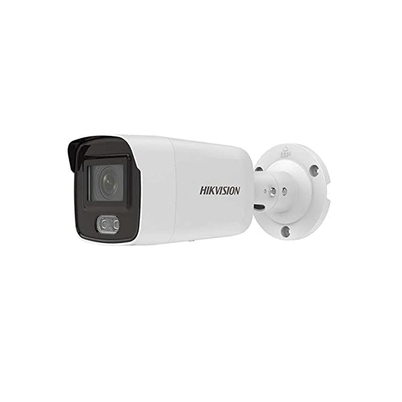 DS-2CD1T23G2-I (2MP Bullet)